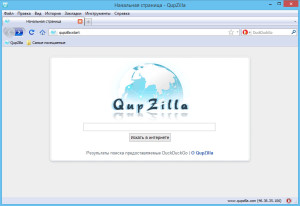 QupZilla — легкий браузер