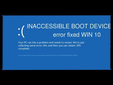 windows 10 ошибка inaccessible boot