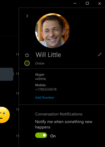 Переключение между Skype и SMS