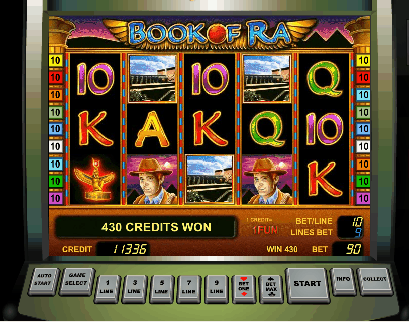 Азартные игровые автоматы бесплатно столото проверка жилищной лотереи