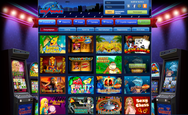 Казино онлайн azart казино томска в фотографиях