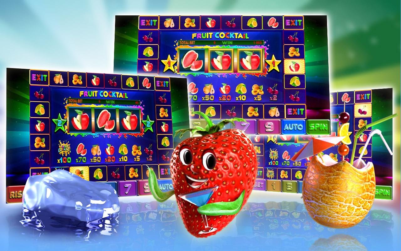 Картинки по запросу "Официальный сайт казино Вавада: особенности слота Fruit Cocktail"