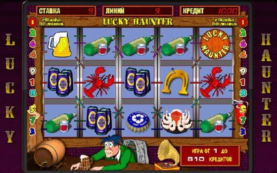 Играть бесплатно в игровой автомат пробки игровой автомат mystic secrets