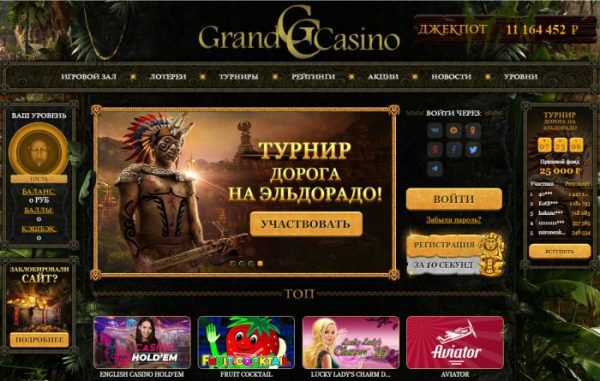 Лампа настольная Grand Casino, коллекция Гранд казино купить в интернет-магазине Kare-Center